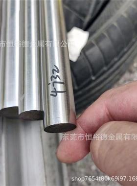 镍合金Ni68Cu28Fe合金管材蒙乃尔合金Monel400光亮圆棒N04400线材