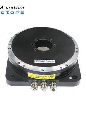 同茂自研自产自销新型TMDB力矩电机、力矩马达