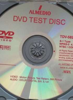 ABEX测试碟TDV-582测试碟DVD信号测试碟