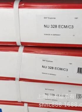 SKF轴承SKFNU328NU328ECJNU328ECPNU328ECM/C3SKF电机轴承