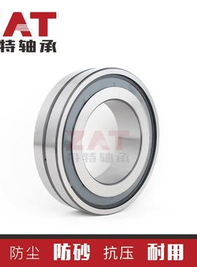 23944-2CS调心滚子轴承23948-2CS23952-2CS23956-2CS非标