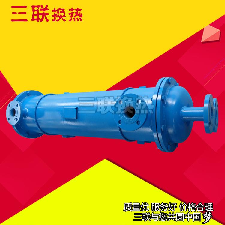 三联换热供应冷却器GLL4-20列管式油冷却器管式换热器规格齐全