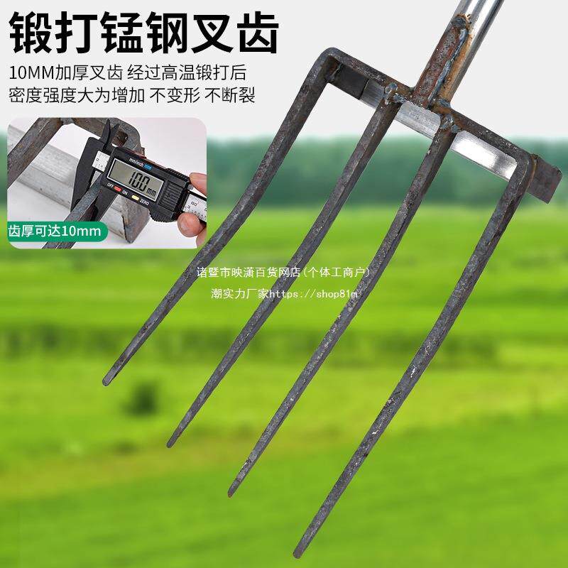 ll翻地松土种菜开荒翻土钢叉子深翻器锄头挖地农具农用工具大其他