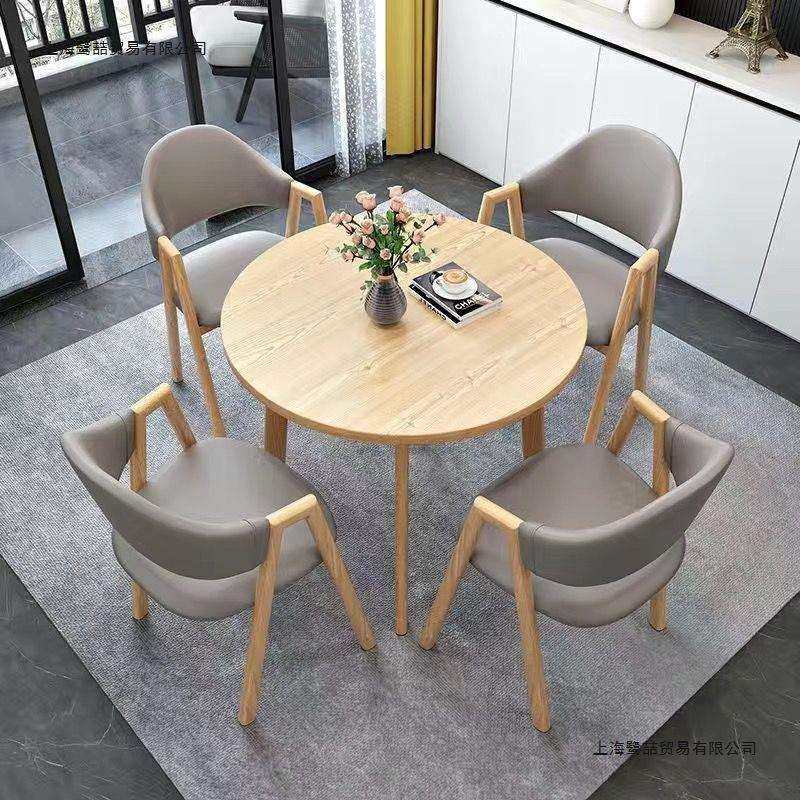 洽谈桌椅组合咖啡店奶茶店圆形桌子办公休闲小户型餐桌北欧家用,电子元器件市场,其它元器件,淘宝优惠券,粉丝福利购,淘宝优惠卷
