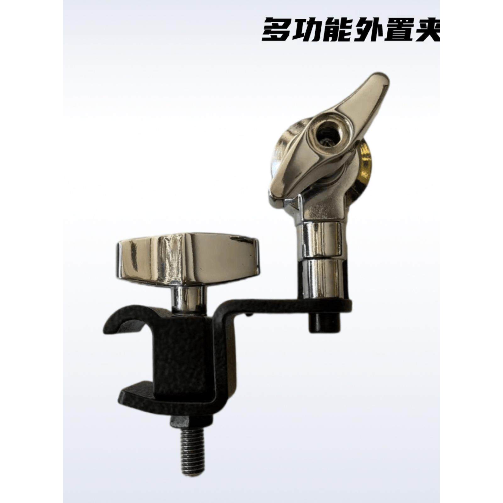 架子鼓爵士鼓多功能外置夹水镲牛铃谱架可固定