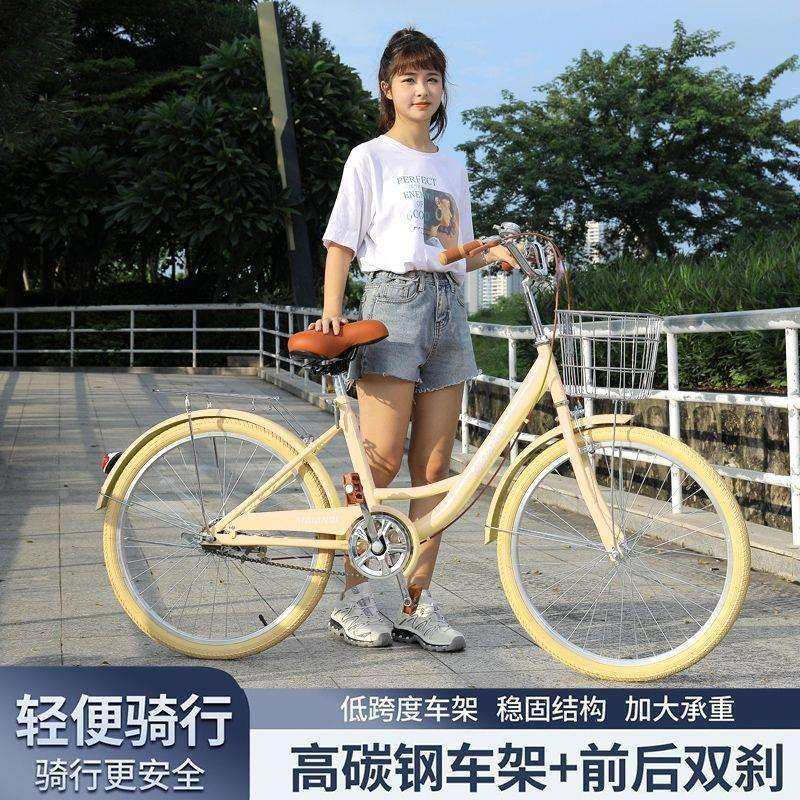 全通勤淑女女学生充气26寸上班复古车轴承24成人自行车男胎款免