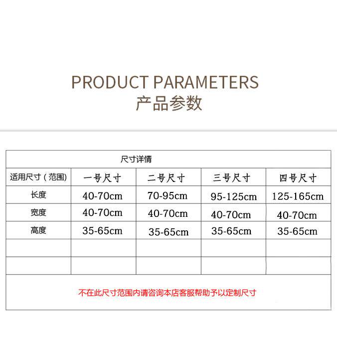 美甲皮脚踏凳套罩懒人贵妃沙发千鸟格脚踏脚凳套电脑桌椅钢琴凳真