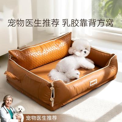 狗窝四季通用冬季保暖耐撕咬中大型犬狗窝沙发可躺可睡防水狗床垫