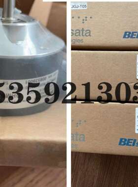 供应DHO514-9000-003法国BEI编码器H25D-SS-2540-ABZC-28V/5-SM18