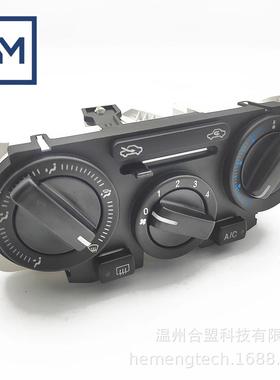 OE:27510-ED50A27510-ED50A-A129适用骐达气候控制开关控制板