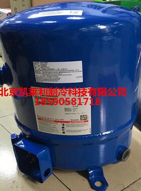MT160HW4DVE丹佛斯压缩机冷库制冷美优乐压缩机组MTZ160HW4DVE