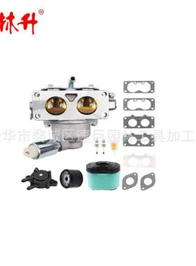 林升796227双缸割草机40G777化油器兼容40H77744M77744S677