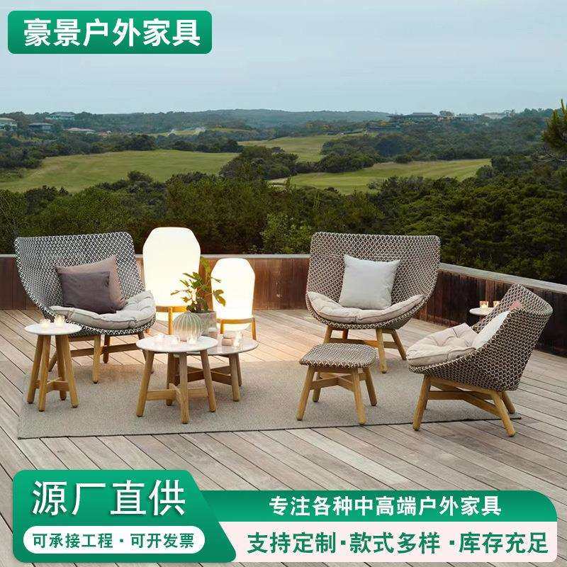 跨境户外藤编椅子绳编沙发简易单双人小户型北欧客厅现代简约家具,电子元器件市场,其它元器件,淘宝优惠券,粉丝福利购,淘宝优惠卷