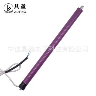 宁波具盈35管径管状电机电动窗帘交流电机电动百叶卷帘窗电机