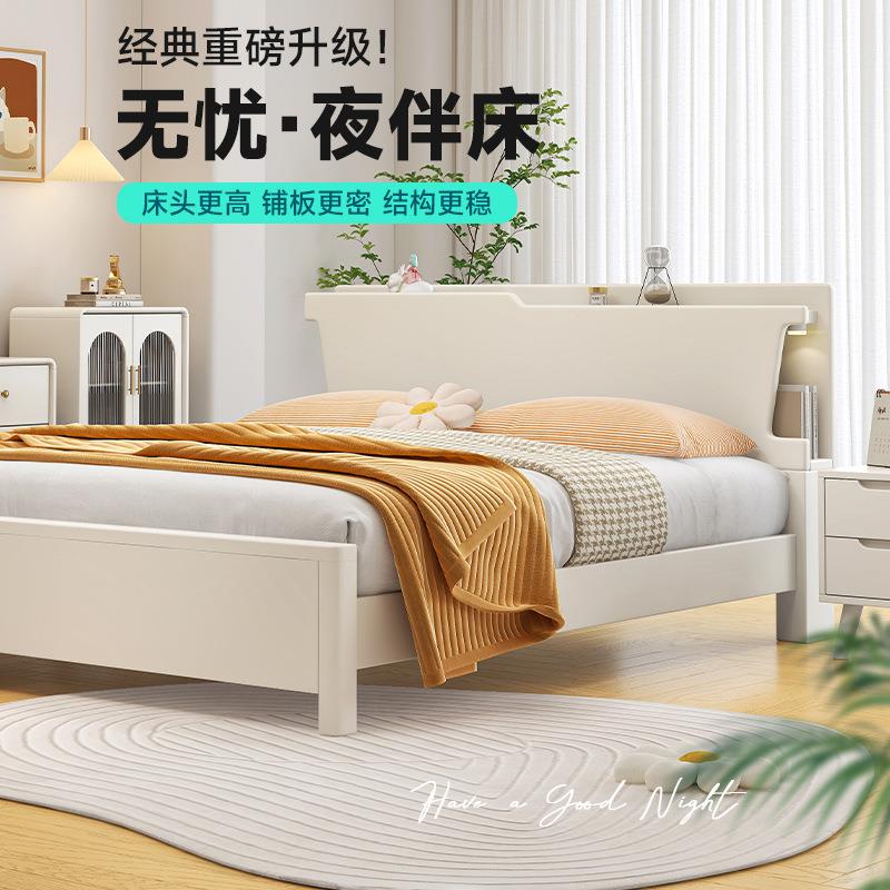 米尔斯爆款热卖储物床1米5实木家具白色现代简约双人床民宿实木床