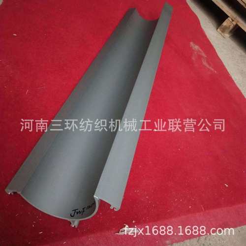 JWF1204B-3709吸风罩板SUCTIONHOOD郑纺机配件纺织机械配件