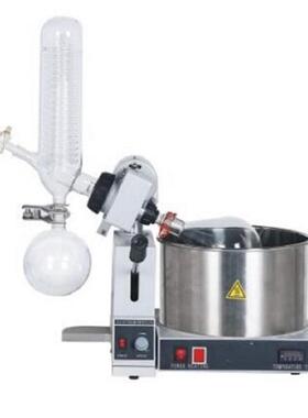 旋转蒸发仪型号:ZS1-YRE-202A库号：M344130