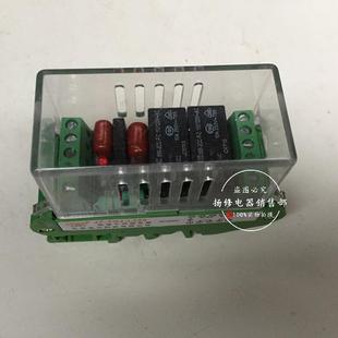 S220K端子排静态中间继电器JZ 7GY L220JZ L220K 7GJ