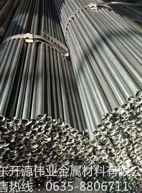 折弯焊管现货22*1.5黑退焊管22*1.222*1.022*0.8光亮焊管价低