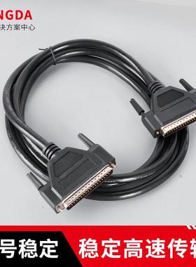 柏楚原装信号线C62/C37转接板连接线BCL3766PWE紫色调高器信号线