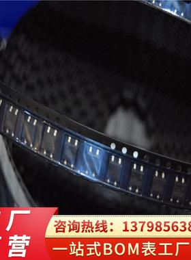 MPSA44 A44 0.3A 三极管 单路 晶体管(BJT)SOT-23封装