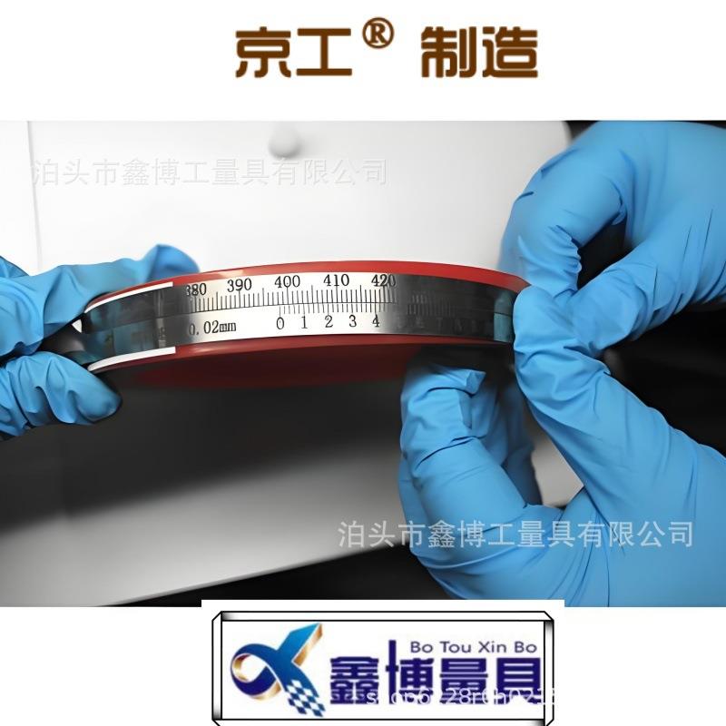 o型圈树径测量精密π尺50-125兀尺200-375围尺100-225弹簧钢派尺