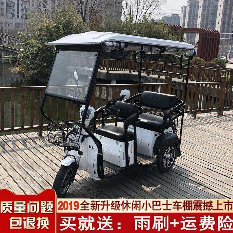 电动三轮车棚加厚升级款全封闭雨篷防水折叠老年代步篷