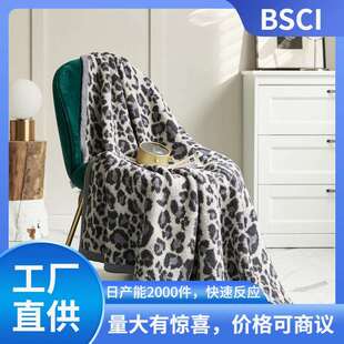 跨境货源半边绒软绵绵豹纹毯毛线毯子盖毯软装搭配线毯子浦斯