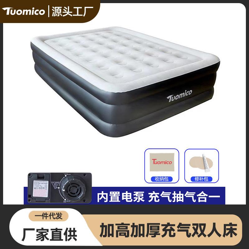 新款加高加厚充气床垫气垫家用加大空气充气床双人床速充便携