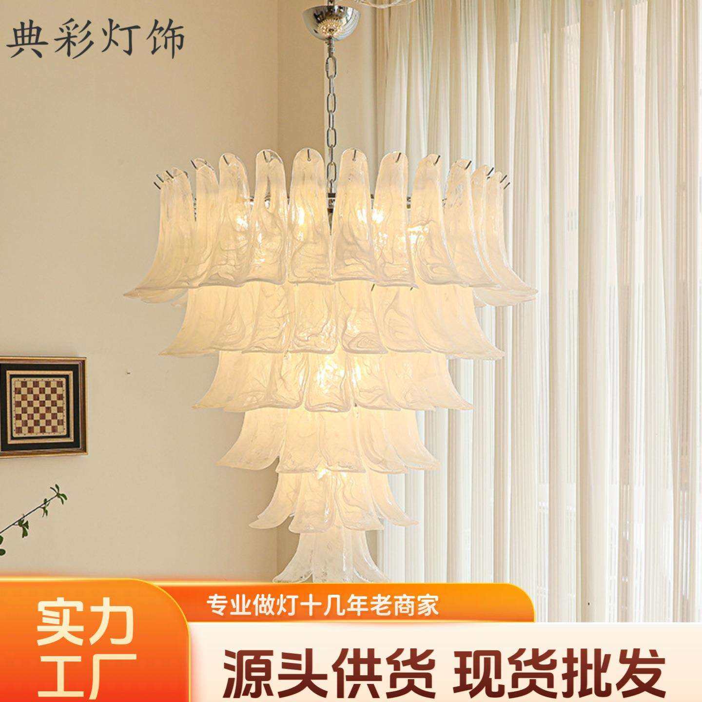 复式楼轻奢水晶玻璃吊灯法式奶油风楼中楼梯吊灯美式复古客厅吊灯,3C数码配件,USB灯,淘宝优惠券,粉丝福利购,淘宝优惠卷