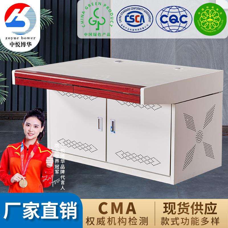 钢制监控室操作台物业控制室工作台调度台电网路网指挥中心办公桌