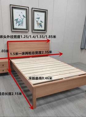 南洋白橡木实木床现代风小户型原木直拼主卧双人床儿童SDYL251003