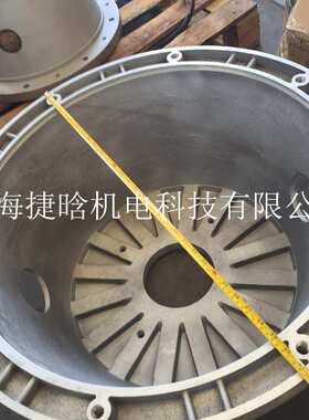 全圆加厚钟罩  PK450泵套 泵支架 铝合金钟型形罩货源