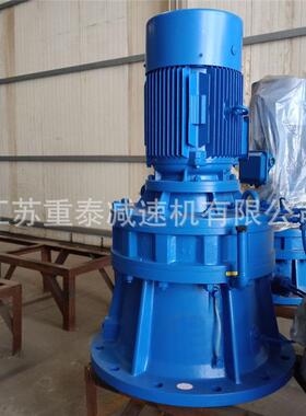 行星式单级摆线针轮减速器配件XLD8-59-11KW减速机针壳