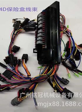 CAT卡特E374D保险盒线束挖机配件挖掘机配件