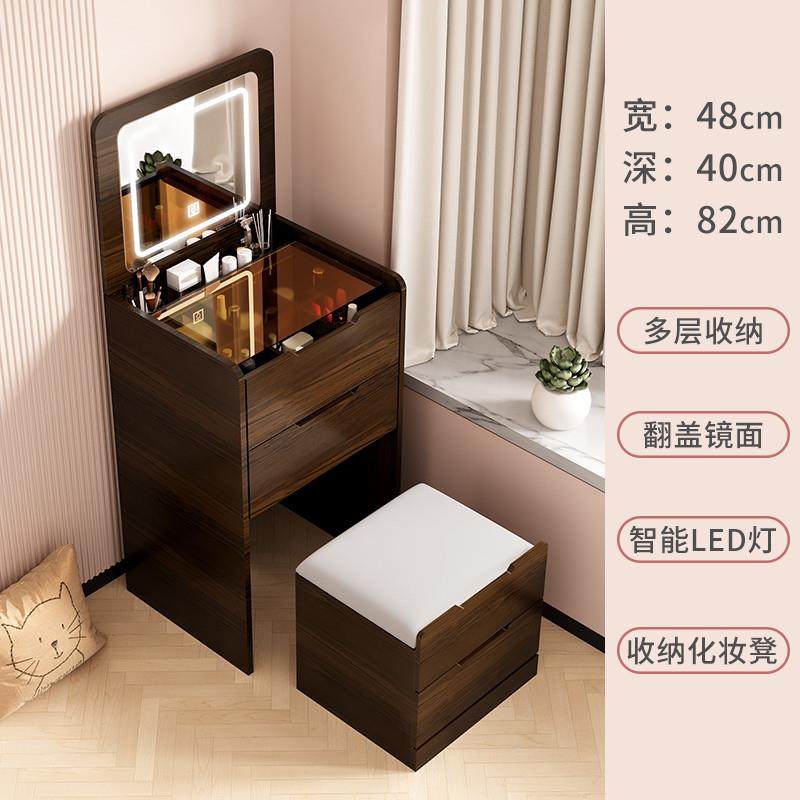 卧室可翻盖轻奢网红收纳柜现代简约多功能梳妆台床边化妆桌,3C数码配件,USB灯,淘宝优惠券,粉丝福利购,淘宝优惠卷
