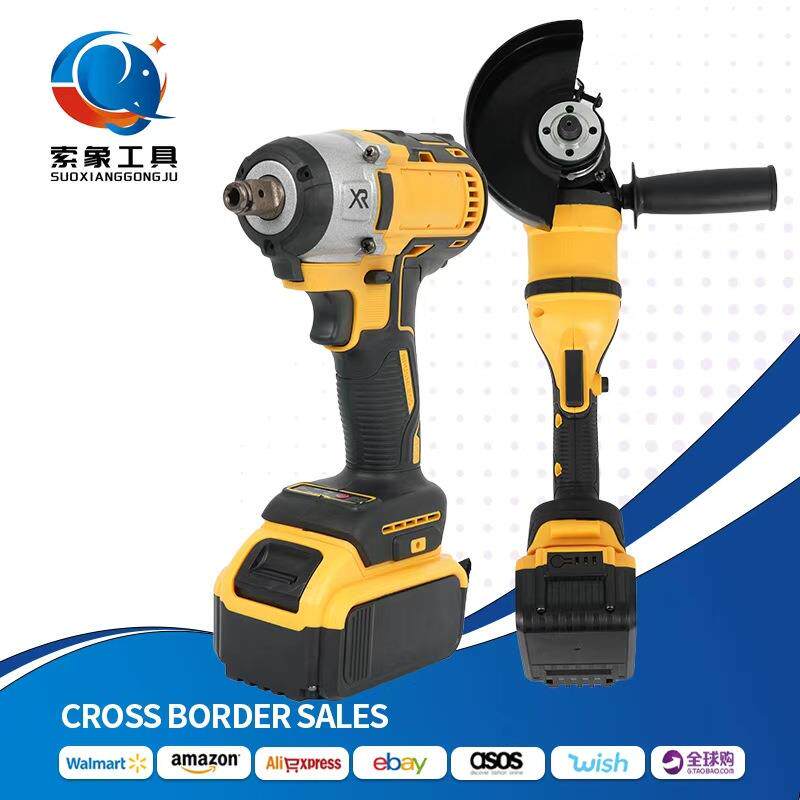 跨境多功能锂电工具两件套多功能电动扳手大功率125角磨机套装