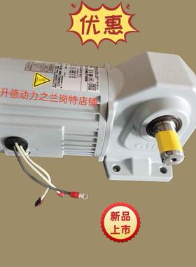 F3S25N40-CN02TCCTNGTR电机株式会社日精NISSEICORP日静减速机