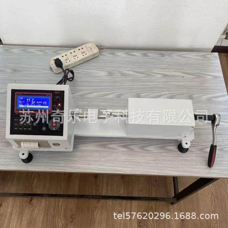 GB/T1040-2006隔热条手摇拉力试验机隔热条拉伸强度拉力试验机
