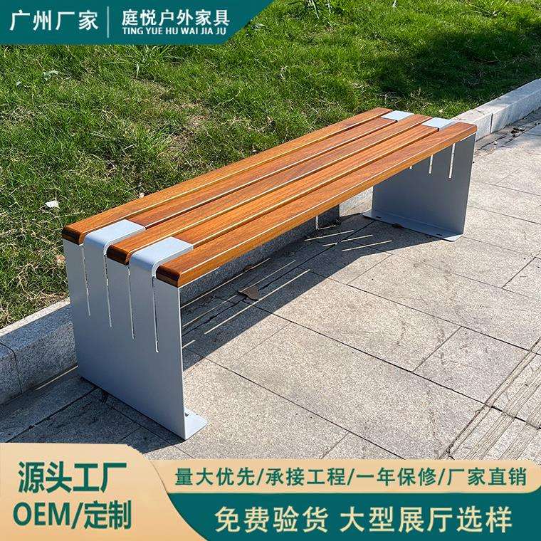 户外不锈钢长凳子菠萝格防腐木塑木椅室外三人长条凳公园成品坐凳