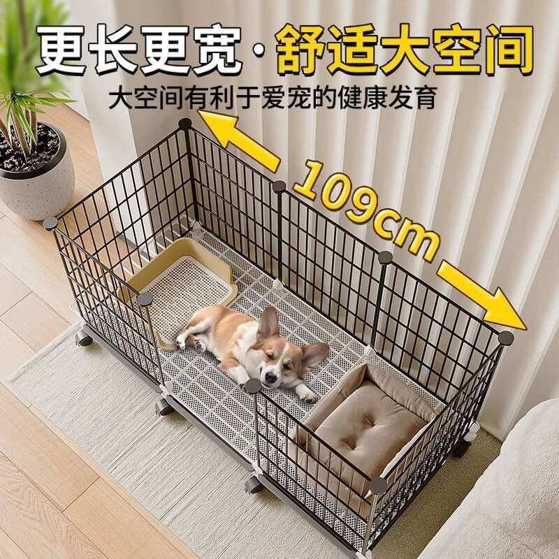 狗笼子中小型犬带厕所家用加粗加密宠物幼犬狗狗笼子围栏柯基泰迪