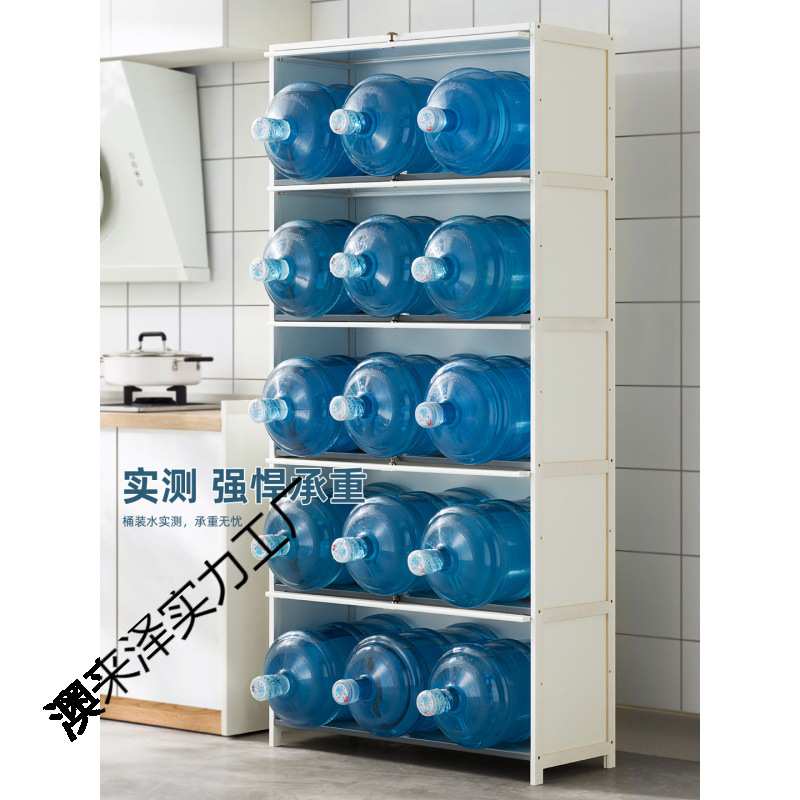 厨房柜子储物柜落地多层家用多功能带门放锅碗盘厨具收纳柜置物架