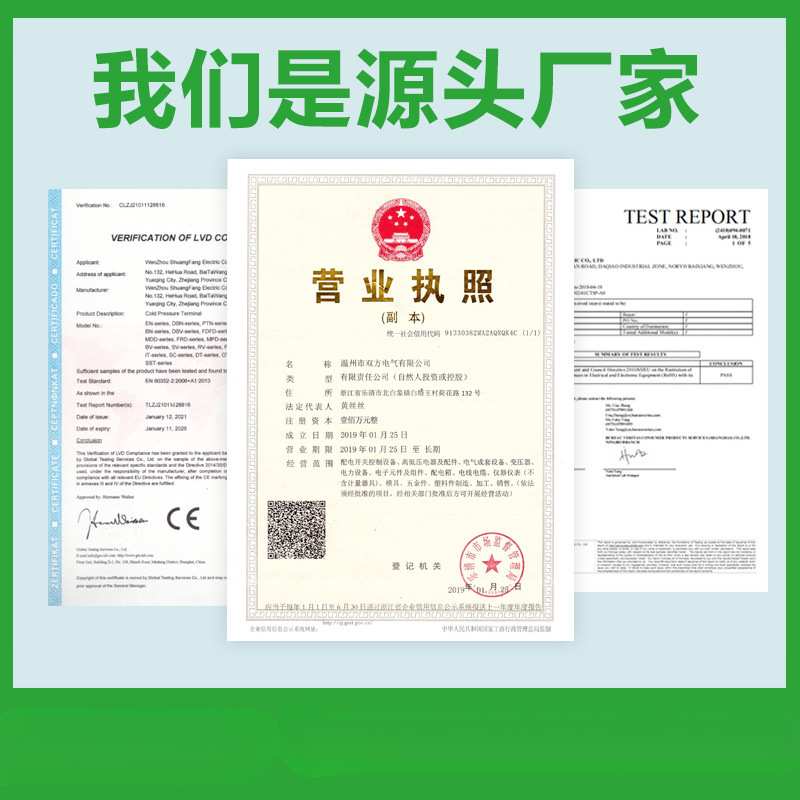 C45导轨不锈钢国标35mm继电器空开接线端子DZ47断路器电气铁卡轨