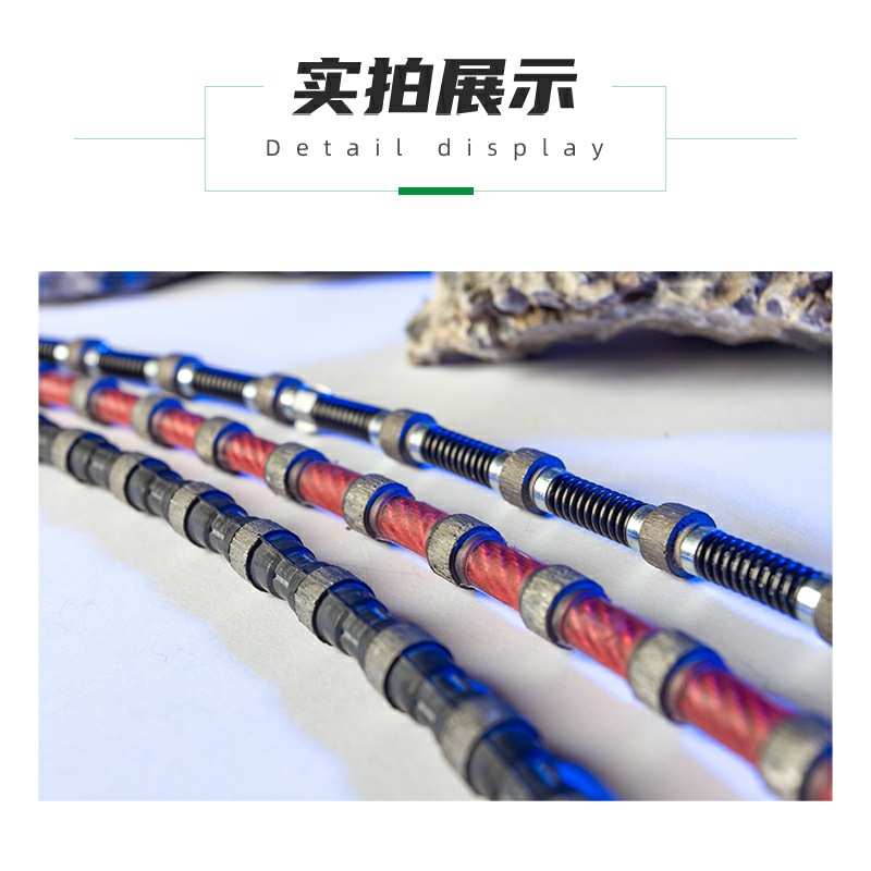 发泡陶瓷异型切割绳锯 发泡陶瓷耐火砖钎焊线锯石材金刚石串珠