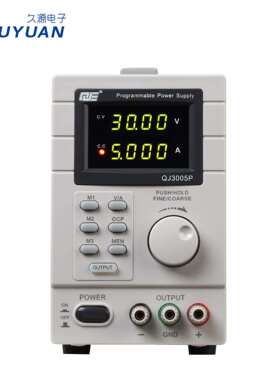 JESVERTY久源QJ3005P直流稳压电源30V5A单片机低温漂10mV1mA
