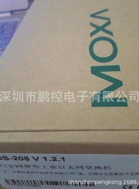 EDS-208A-SS-SC/ST6电口2单模光口工业以太网交换机