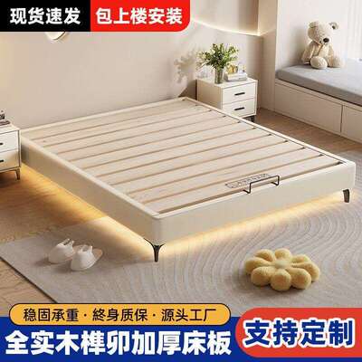 现代简约主卧床小户型架子床无靠背齐边床无床头床出租房榻榻米床