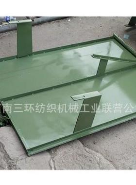 FA046A-0200-1A振动板结合件郑州清梳联纺织机械配件经纬股份