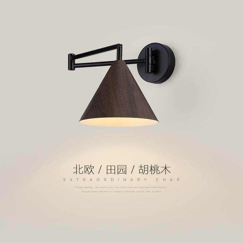 壁灯简约北欧木纹摇臂灯日式客厅卧室可伸缩位移折叠床头阅读灯具