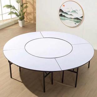 酒店大圆桌饭店大餐桌圆桌10121520人餐饮带转盘2米折叠圆桌面